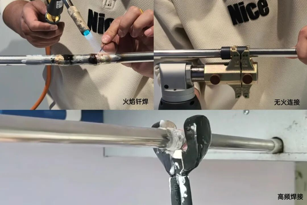 Cu-Ni Tubes Fire Welding Brazing Process